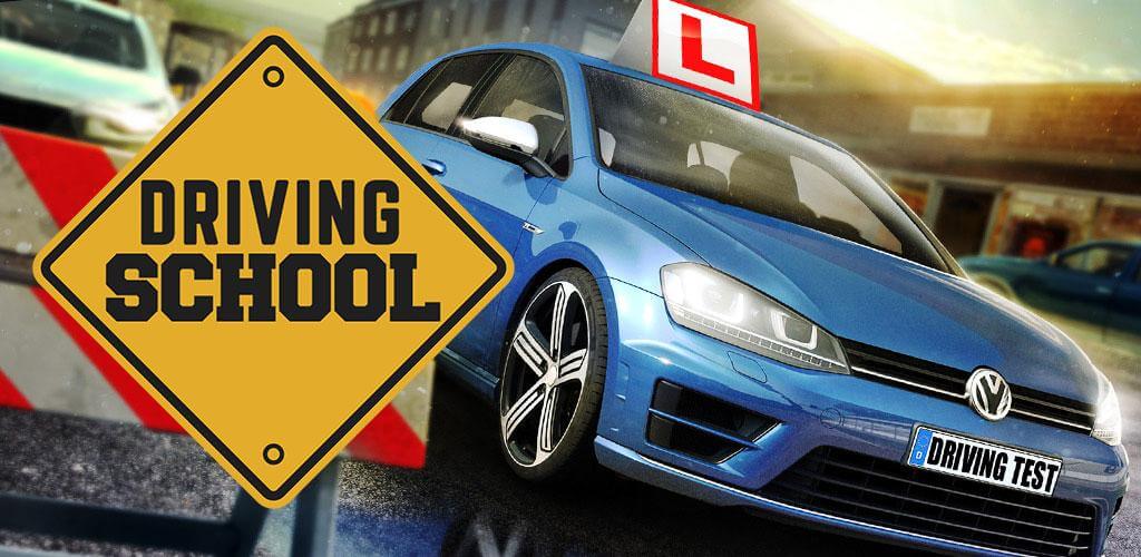 Car Driving School Simulator v3.13.2 MOD APK (Unlimited Money, Unlocked) Download