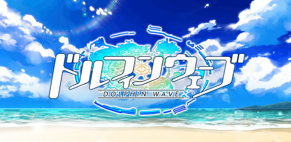 Dolphin Wave v1.0.3 MOD APK (Damage Multiplier) Download