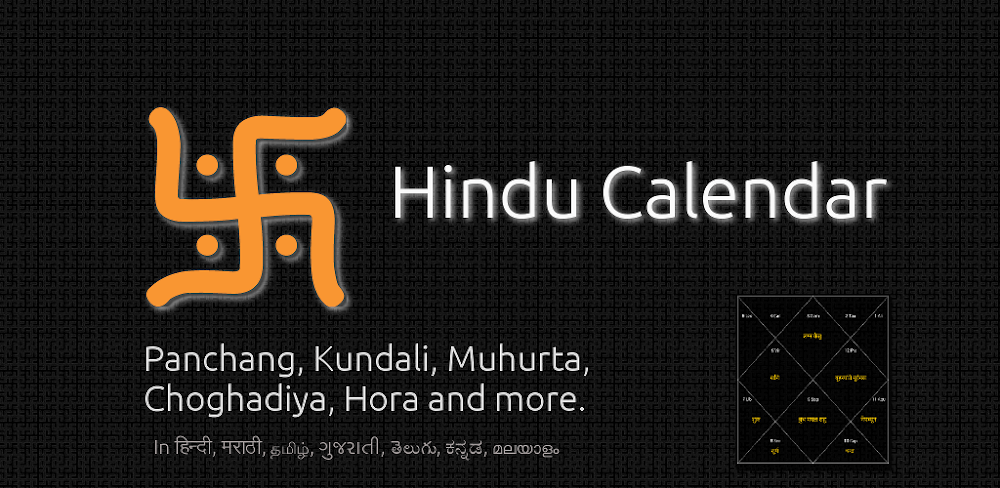 Hindu Calendar v8.5 MOD APK (Premium Unlocked) Download