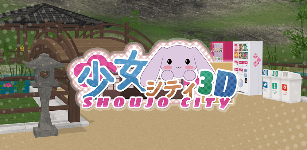 Shoujo City 3D v1.8.5 MOD APK (Unlimited Money, Mega Menu) Download